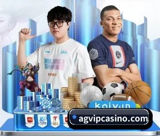 ag真人厅app APP