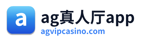 ag真人厅app Logo
