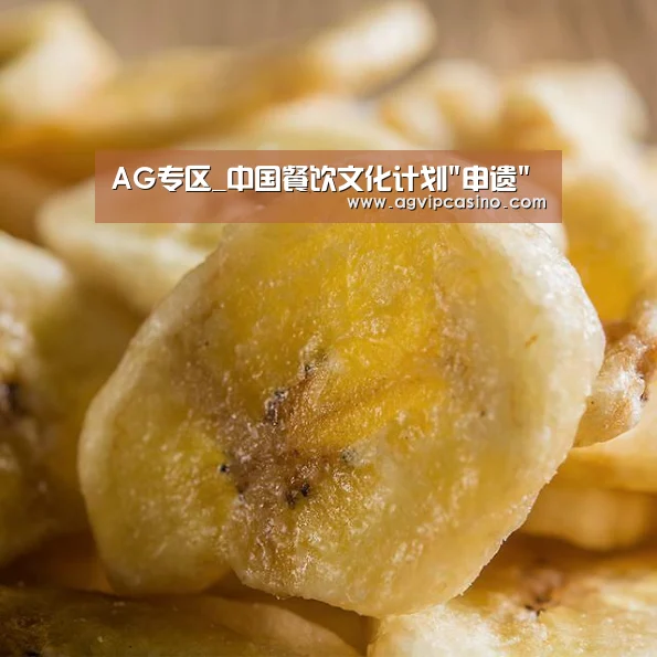 AG娱乐
