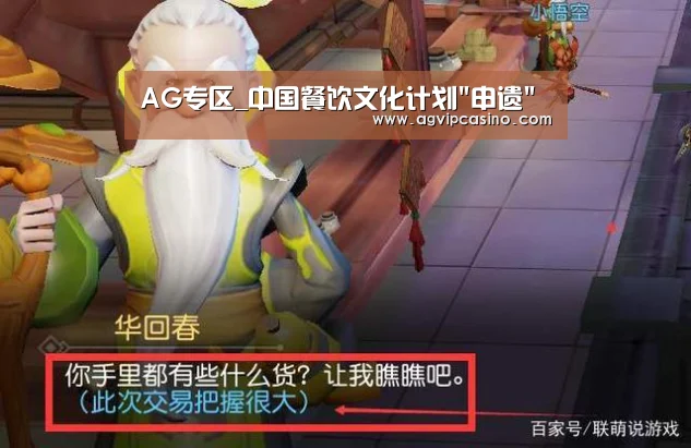 AG专区