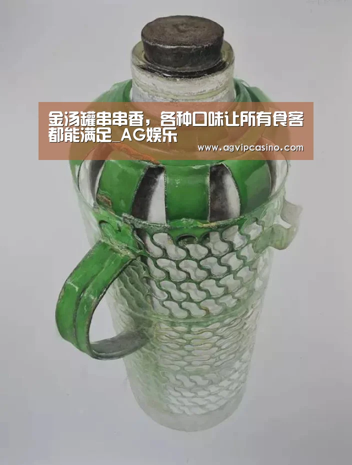 AG专区